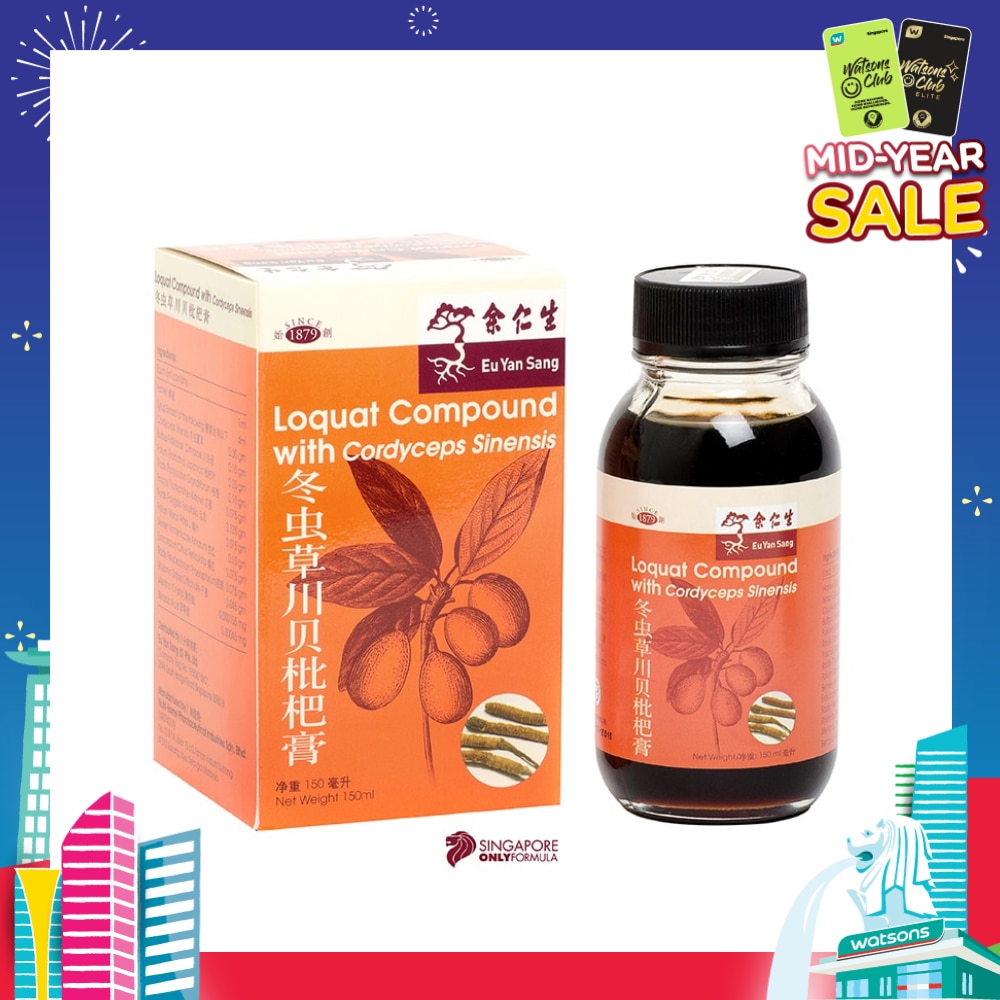 Loquat Compound With Cordyceps Sinensis (To Soothe Throat Irritation & Cough) 150ml