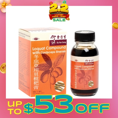 EU YAN SANG Loquat Compound With Cordyceps Sinensis (To Soothe Throat Irritation & Cough) 150ml