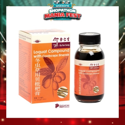 EU YAN SANG - Loquat Compound With Cordyceps Sinensis (To Soothe Throat Irritation & Cough) 150ml