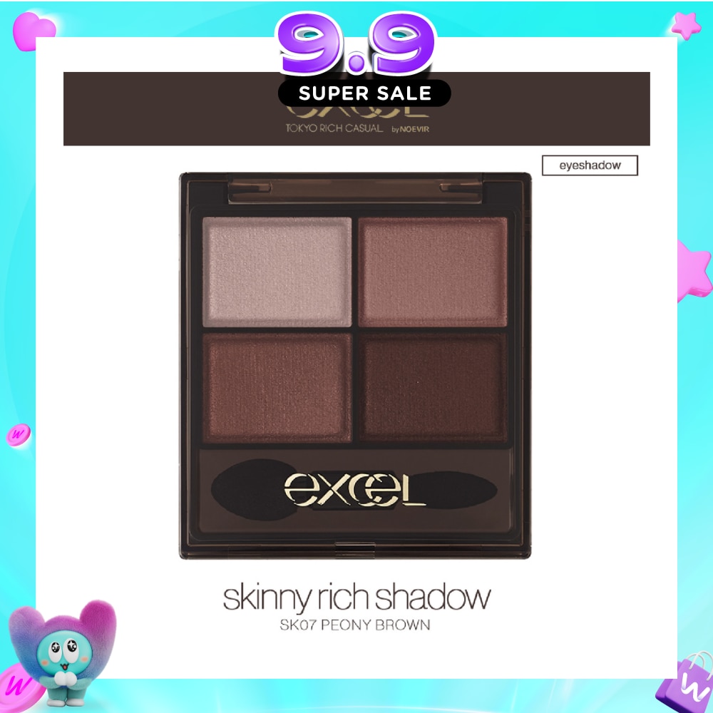 Skinny Rich Shadow N Eyeshadow Palette #SK07 Peony Brown 30g image