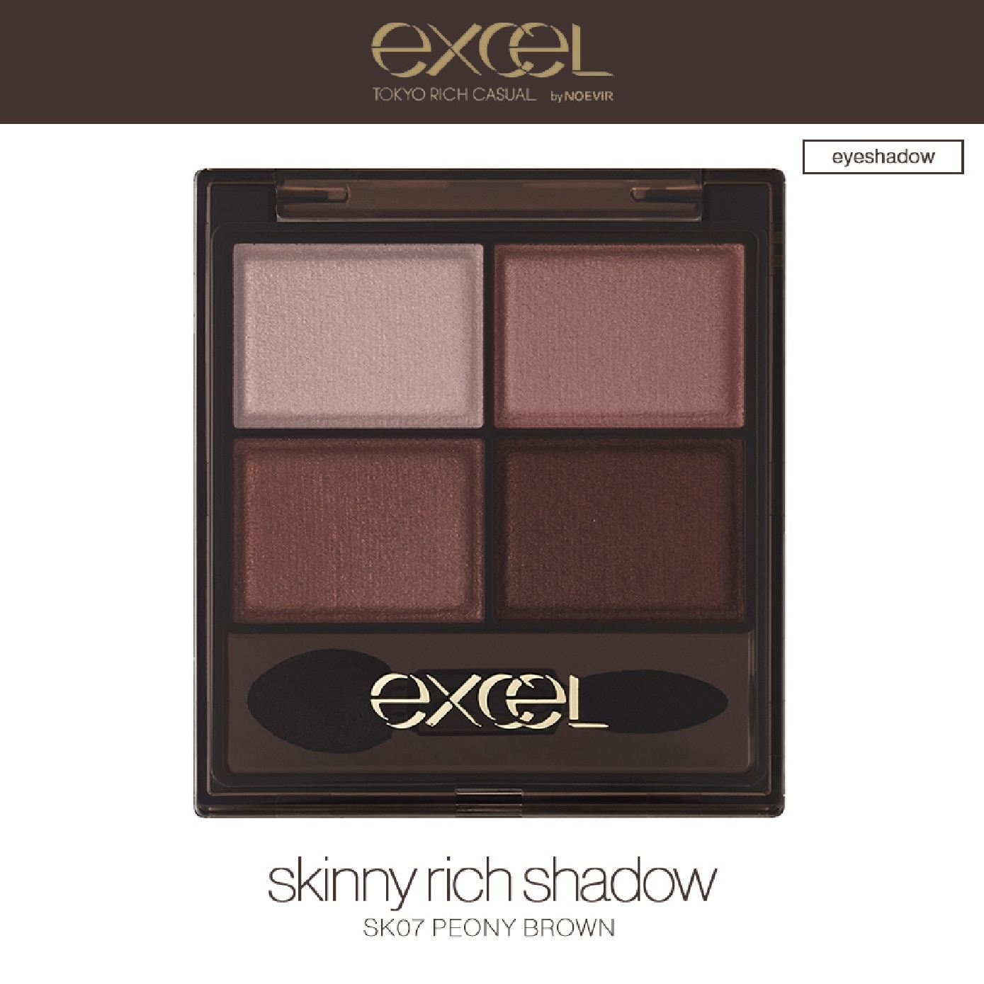 Skinny Rich Shadow N Eyeshadow Palette #SK07 Peony Brown 30g