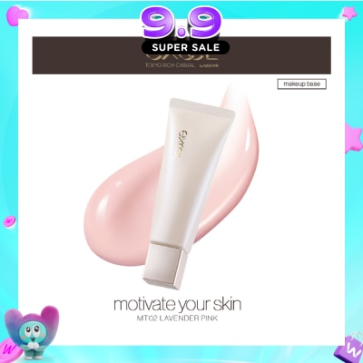 EXCEL - Motivate Your Skin Makeup Base #MT02 Lavender Pink 58g image