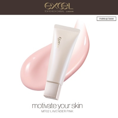 EXCEL - Motivate Your Skin Makeup Base #MT02 Lavender Pink 58g