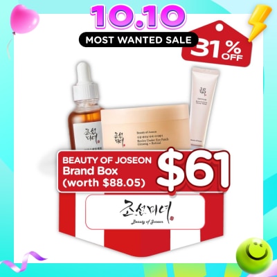 BEAUTY OF JOSEON Ginseng + Retinal Revive Serum & Patch Bundle Set 1s image
