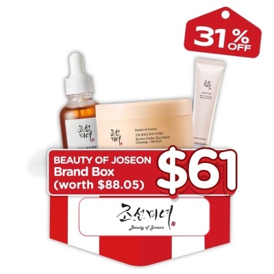 BEAUTY OF JOSEON - Ginseng + Retinal Revive Serum & Patch Bundle Set 1s