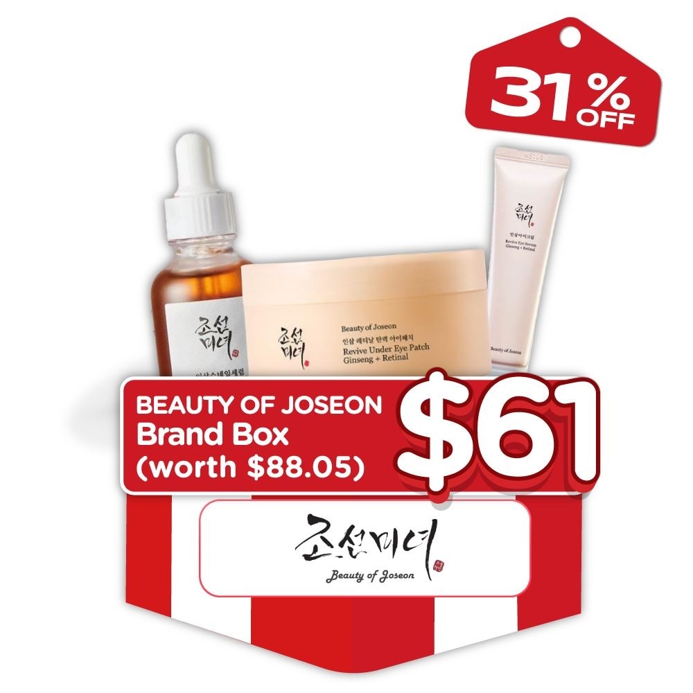 Ginseng + Retinal Revive Serum & Patch Bundle Set 1s