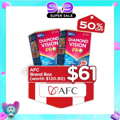 AFC - Diamond Vision PRO Dietary Supplement Softgel Bundle Set 1s image