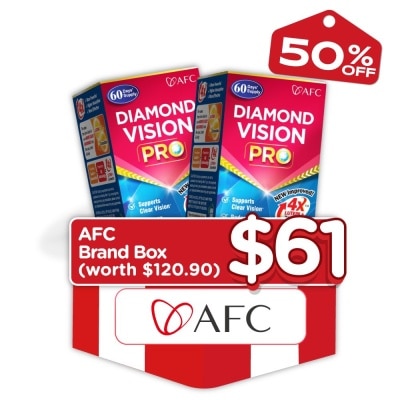AFC - Diamond Vision PRO Dietary Supplement Softgel Bundle Set 1s