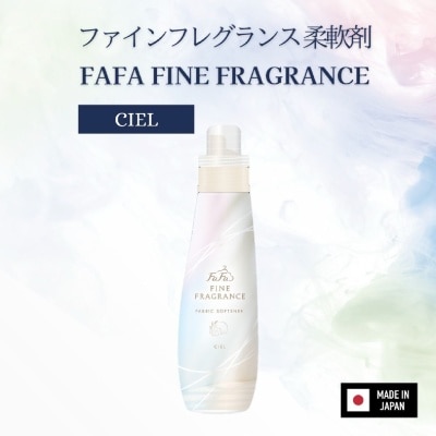 FAFA - Fine Fragrance Fabric Softener Ciel 570ml image