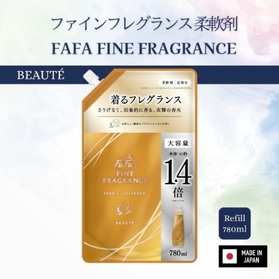 FAFA - Fine Fragrance Fabric Softener Beaute Refill Pack 780ml image