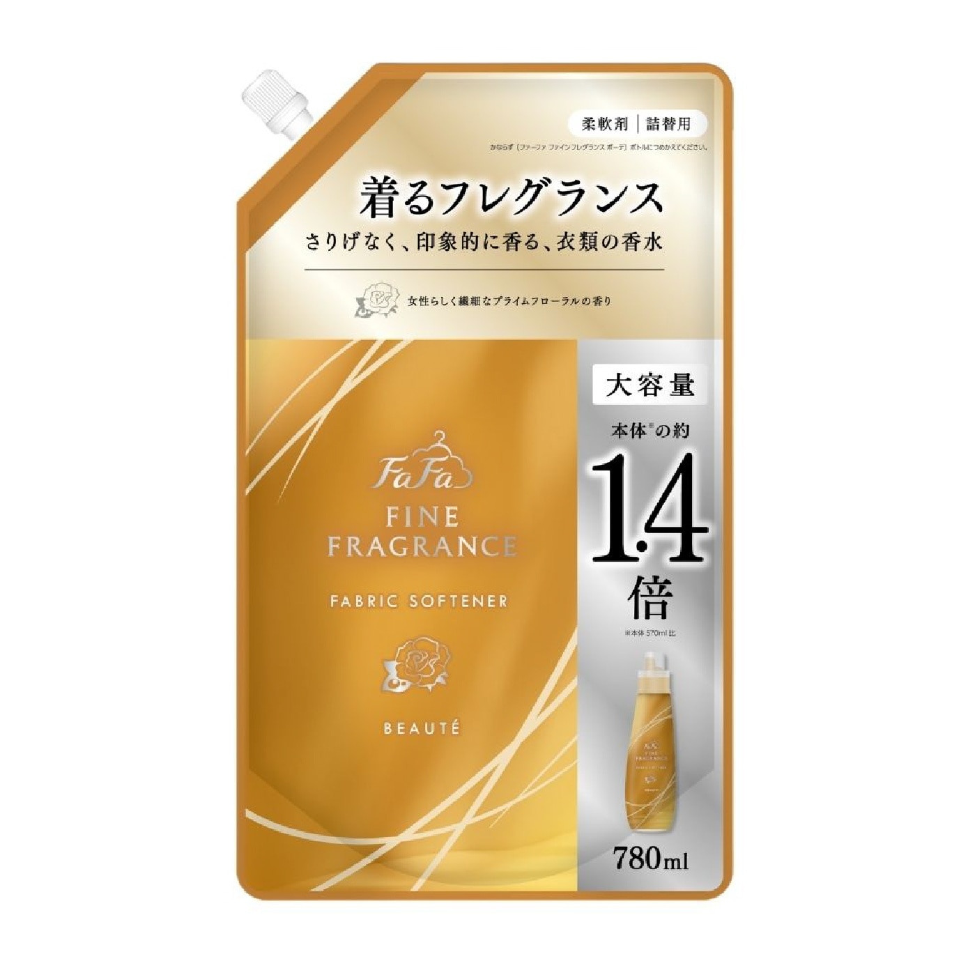Fine Fragrance Fabric Softener Beaute Refill Pack 780ml image