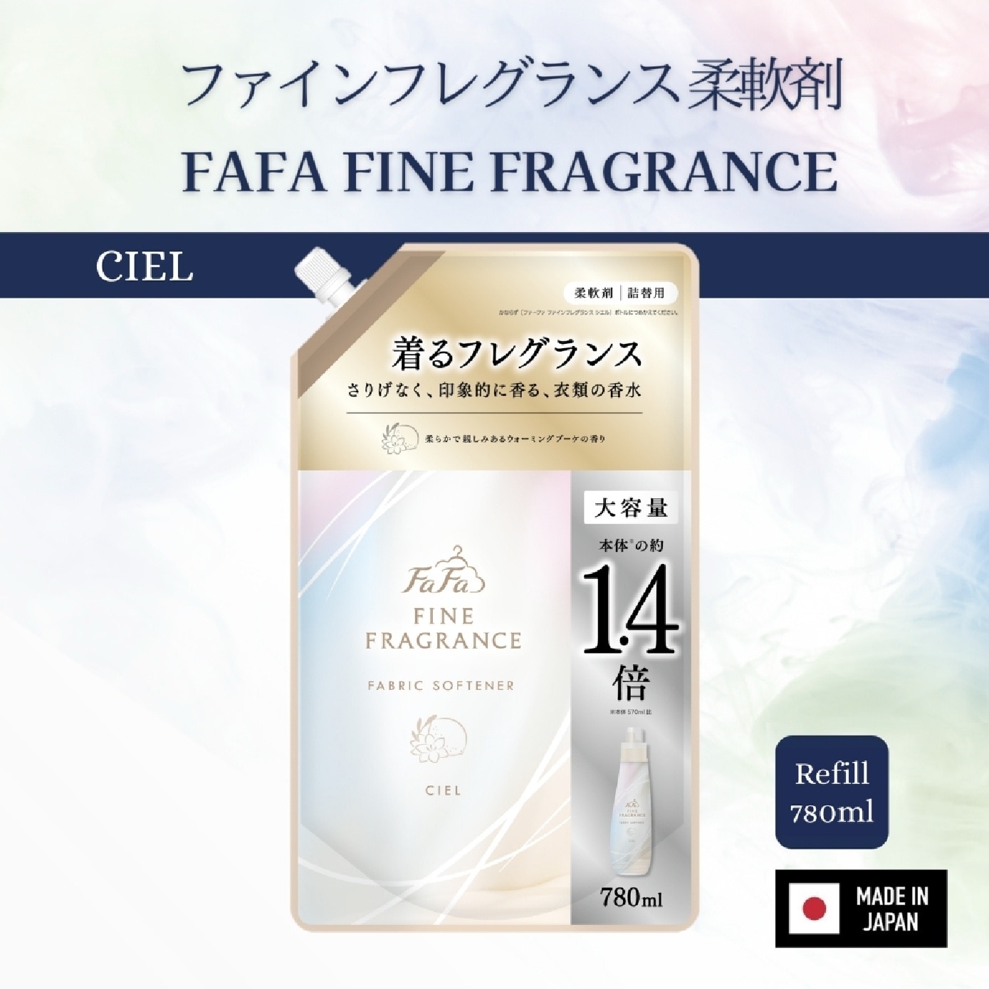 Fine Fragrance Fabric Softener Ciel Refill Pack 780ml image