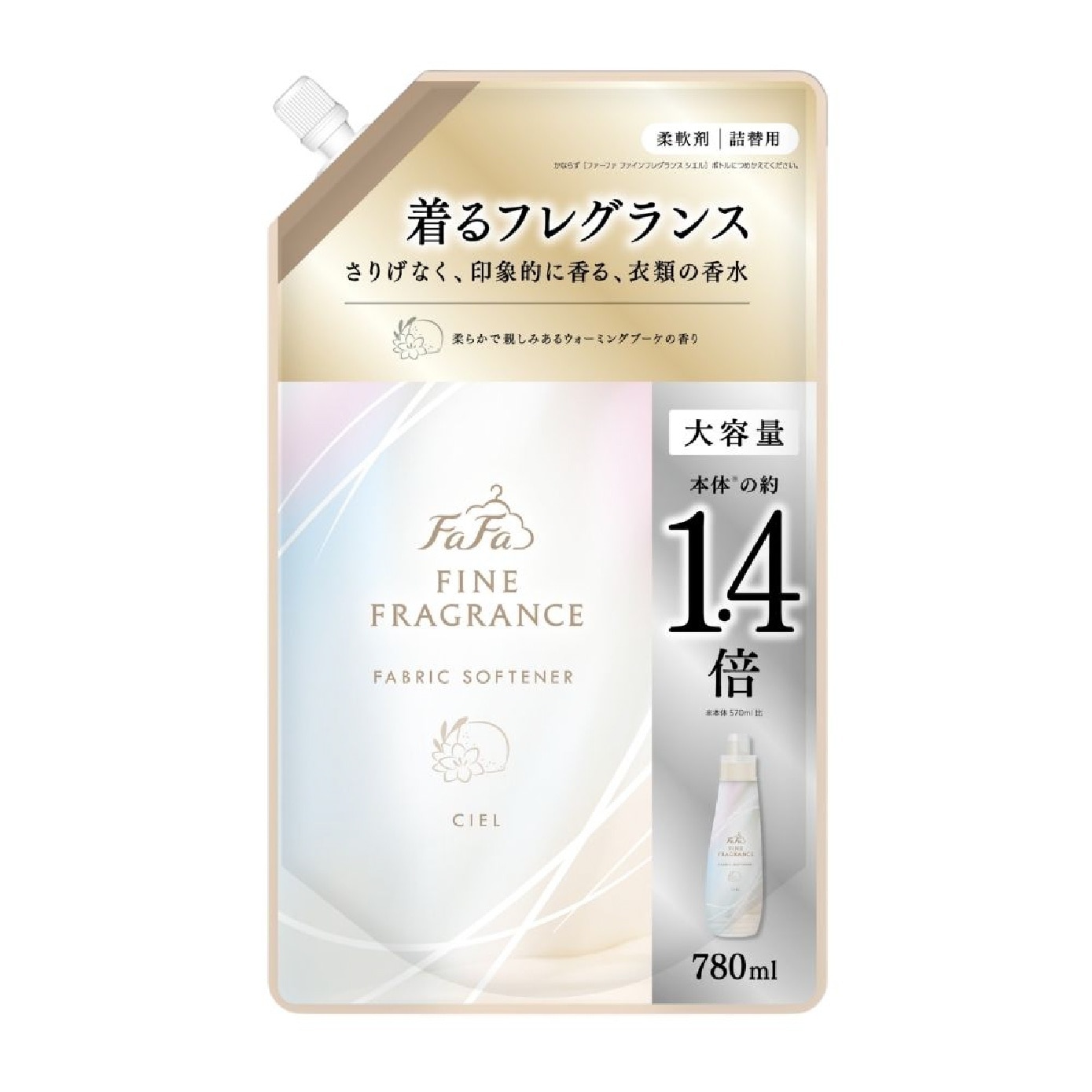 Fine Fragrance Fabric Softener Ciel Refill Pack 780ml image