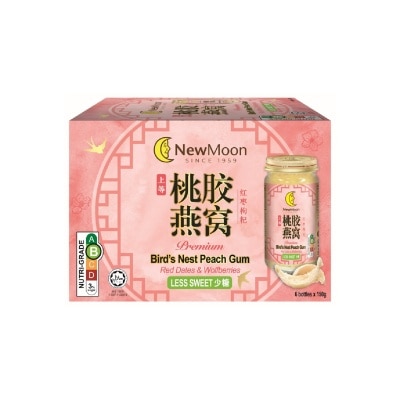 NEW MOON - Premium Bird's Nest Peach Gums with Red Dates & Wolfberries Less Sweet 150g x  6s image