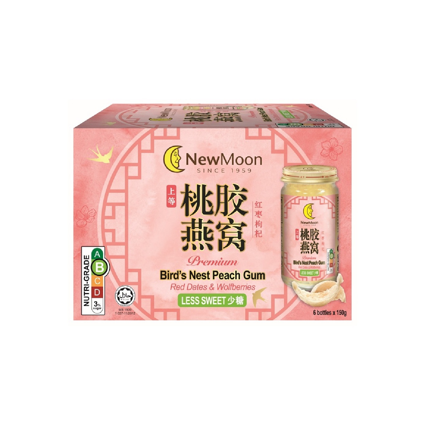 Premium Bird's Nest Peach Gums with Red Dates & Wolfberries Less Sweet 150g x 6s image
