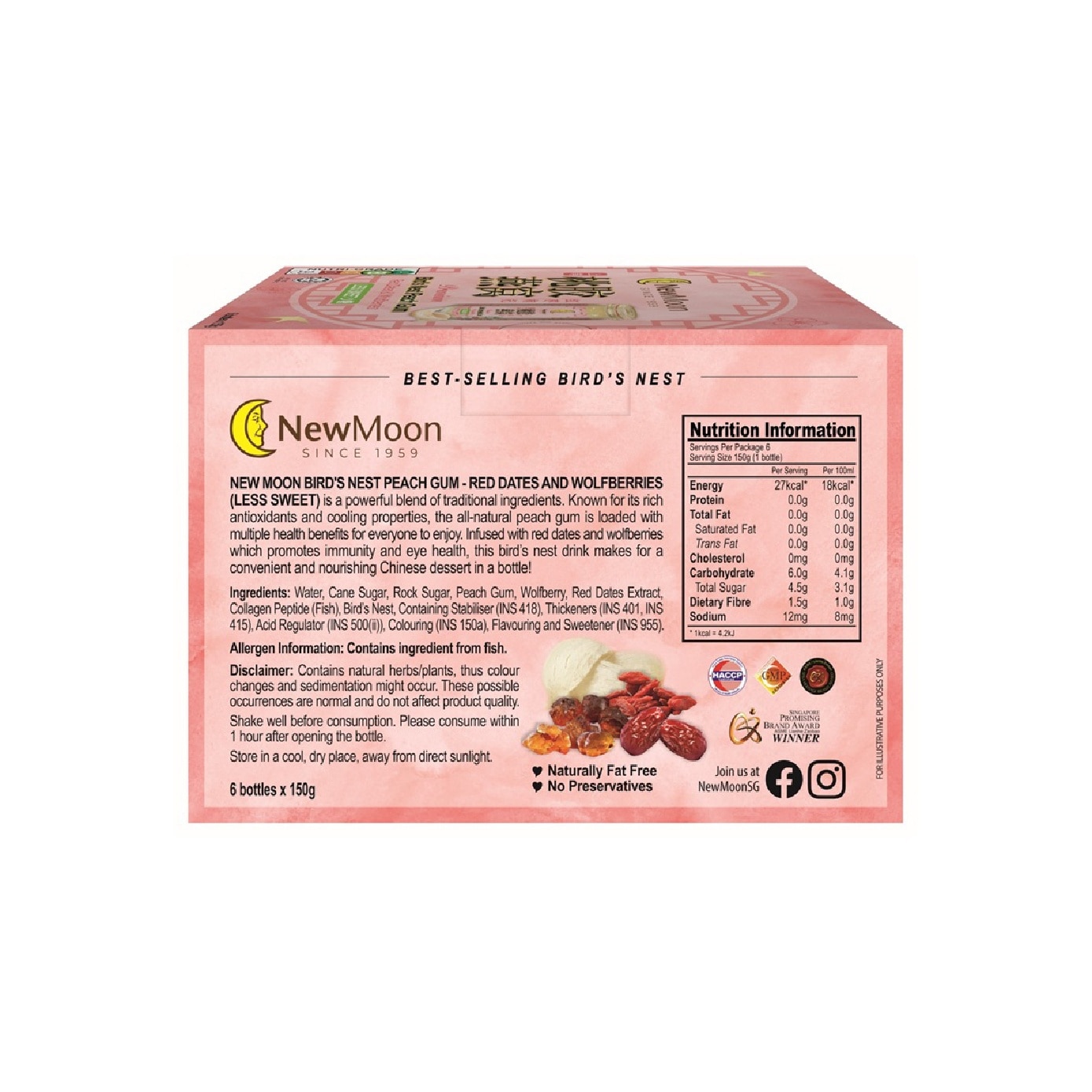 Premium Bird's Nest Peach Gums with Red Dates & Wolfberries Less Sweet 150g x 6s image