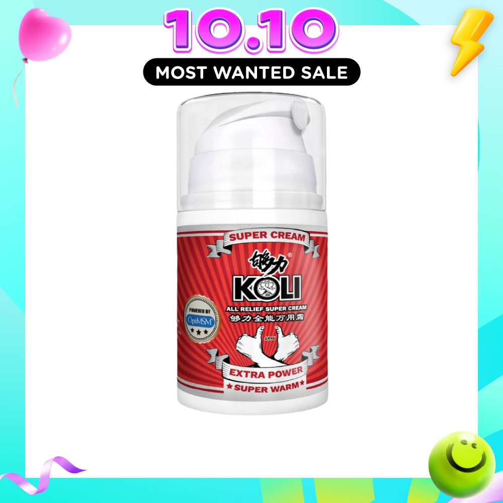 Super Warm Fast Acting Warming Pain Relief Cream 50g image