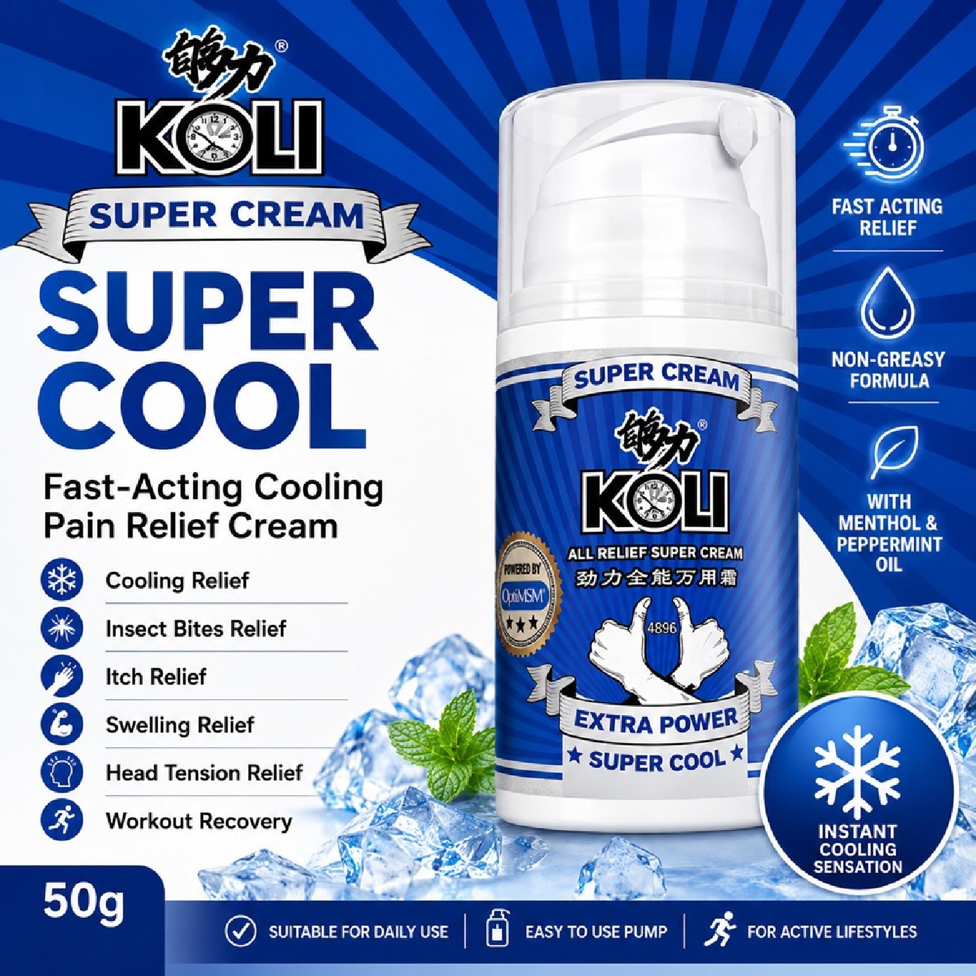 Super Cool Fast-Acting Cooling Pain Relief Cream 50g