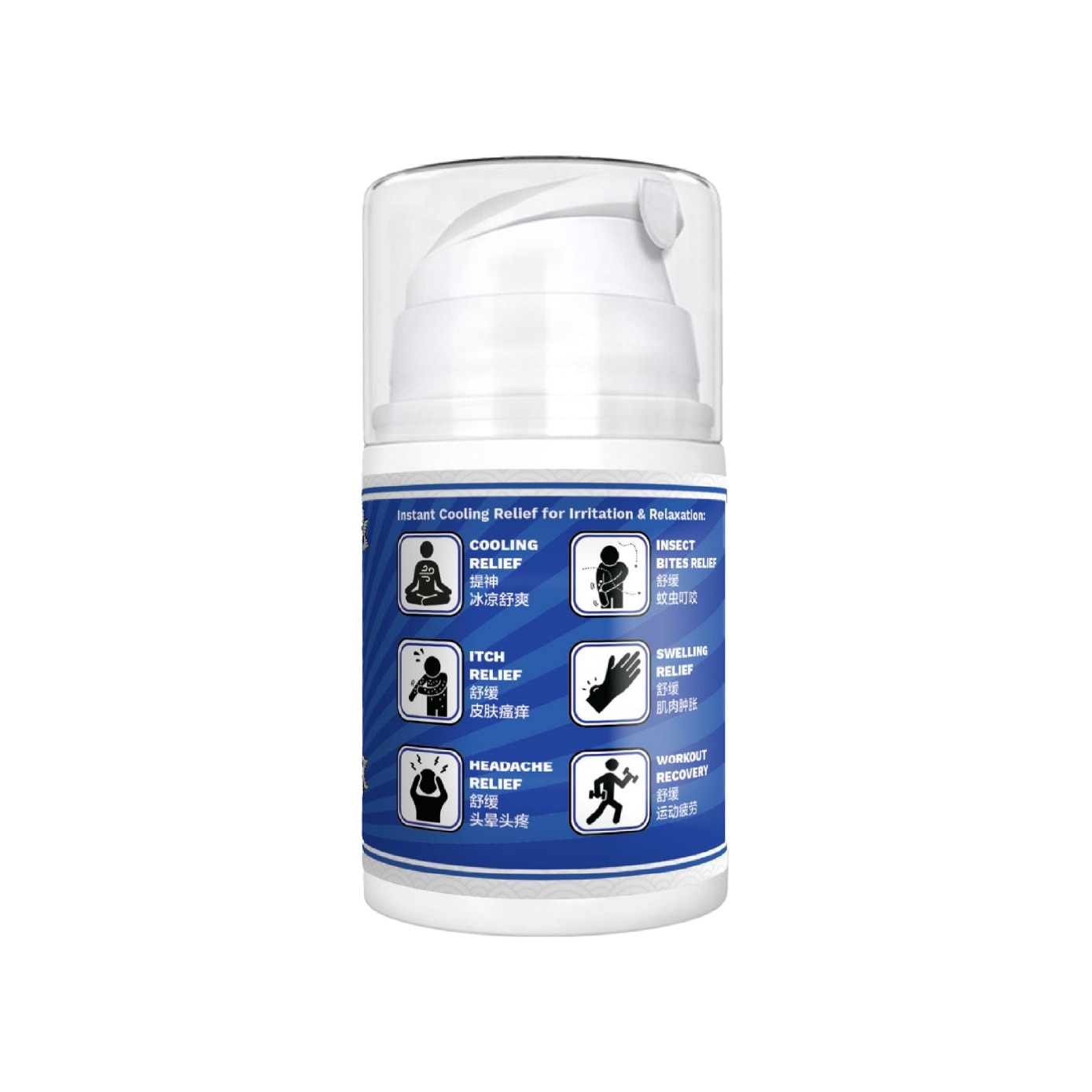 Super Cool Fast-Acting Cooling Pain Relief Cream 50g