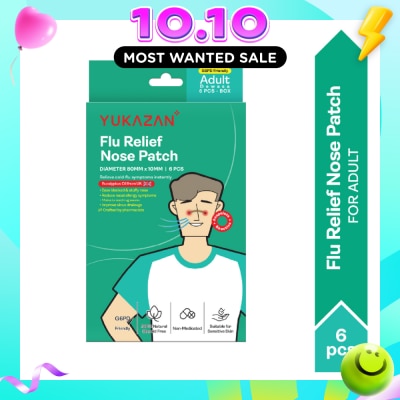 YUKAZAN Adult Flu Relief Nose Patch 80mm x 10mm 6s image