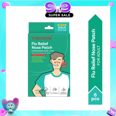 YUKAZAN - Adult Flu Relief Nose Patch 80mm x 10mm 6s image