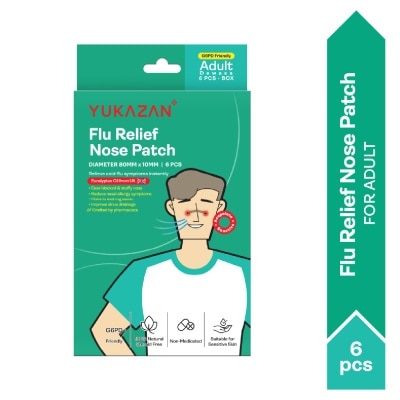 YUKAZAN - Adult Flu Relief Nose Patch 80mm x 10mm 6s image
