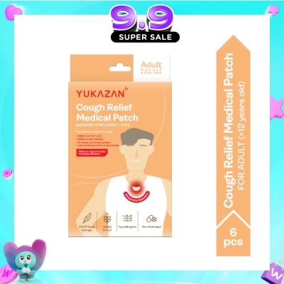 YUKAZAN - Adult Cough Relief Medical Patch 77mm x 64mm 6s image