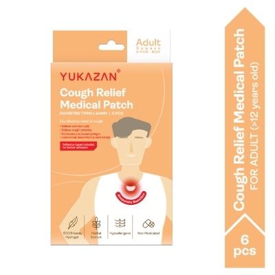 YUKAZAN - Adult Cough Relief Medical Patch 77mm x 64mm 6s image