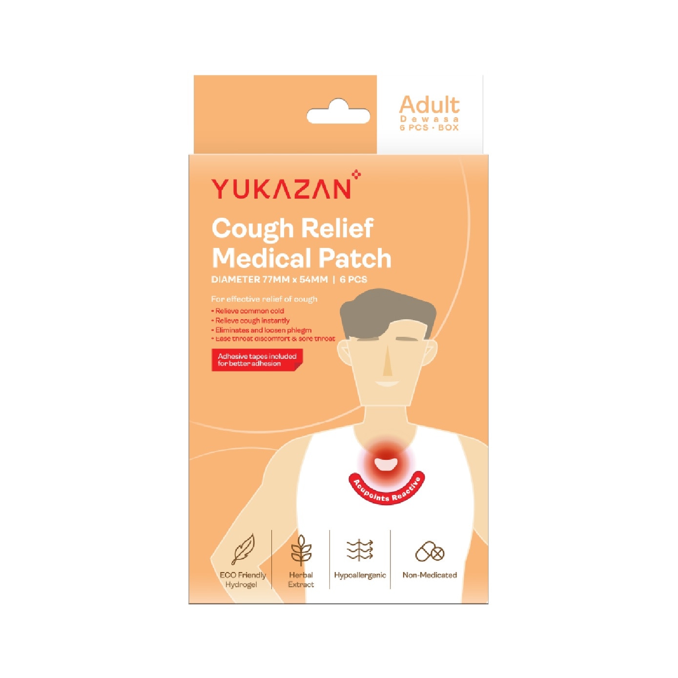Adult Cough Relief Medical Patch 77mm x 64mm 6s image