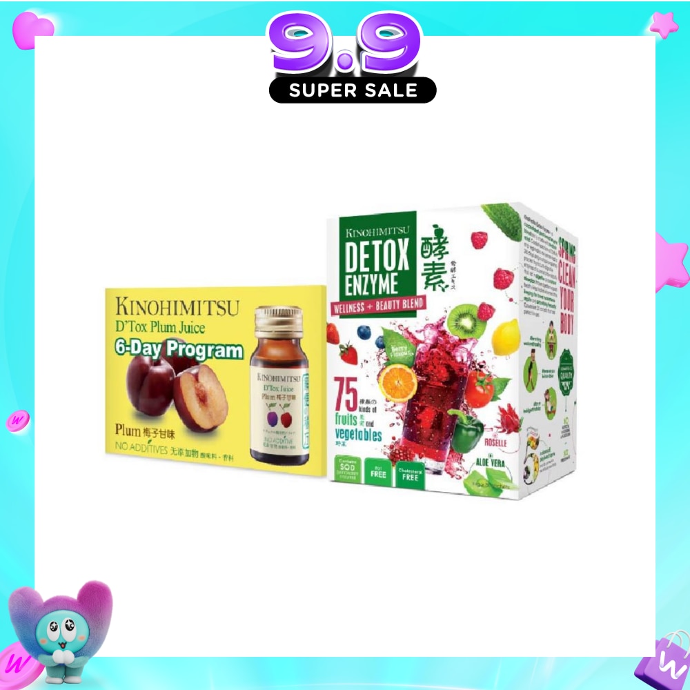 Detox Enzyme Sachets 30s + D'Tox Plum Juice 6s image