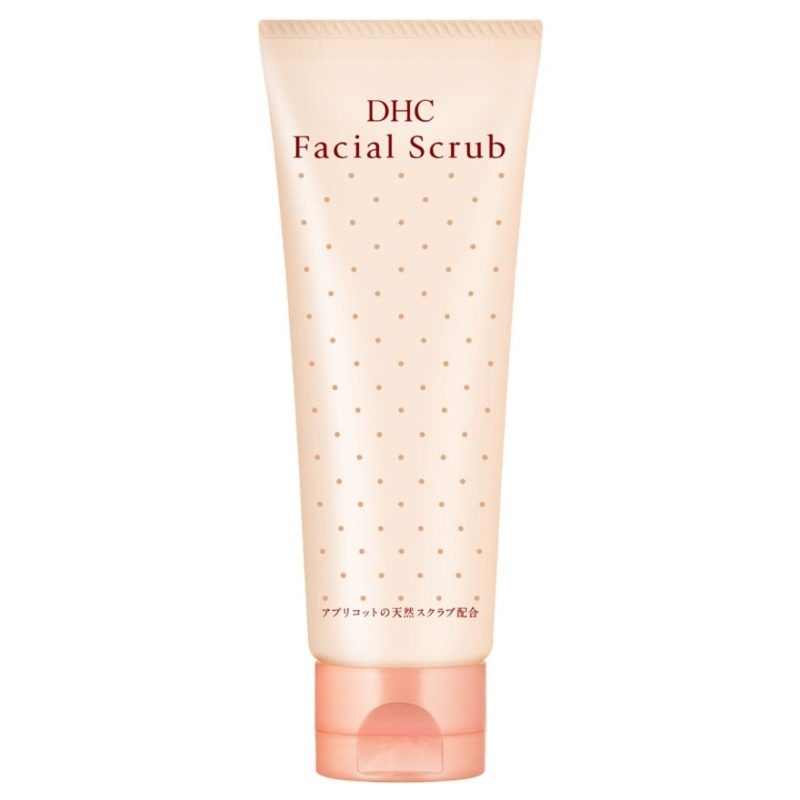 Facial Scrub 100g