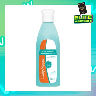 SALLY HANSEN Moisturising Polish Remover (For Dry, Brittle Nails) 200ml