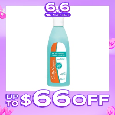 SALLY HANSEN - Moisturising Polish Remover (For Dry, Brittle Nails) 200ml