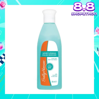 SALLY HANSEN Moisturising Polish Remover (For Dry, Brittle Nails) 200ml