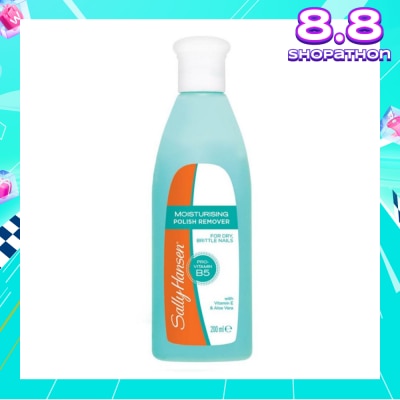 SALLY HANSEN Moisturising Polish Remover (For Dry, Brittle Nails) 200ml