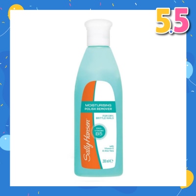 SALLY HANSEN Moisturising Polish Remover (For Dry, Brittle Nails) 200ml