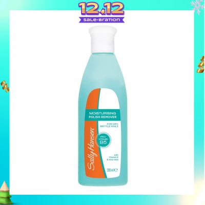 SALLY HANSEN Moisturising Polish Remover (For Dry, Brittle Nails) 200ml