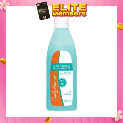 SALLY HANSEN Moisturising Polish Remover (For Dry, Brittle Nails) 200ml