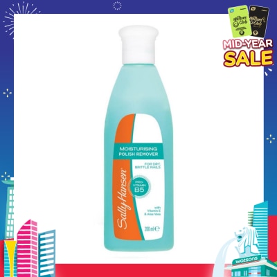 SALLY HANSEN Moisturising Polish Remover (For Dry, Brittle Nails) 200ml