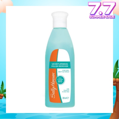 SALLY HANSEN Moisturising Polish Remover (For Dry, Brittle Nails) 200ml