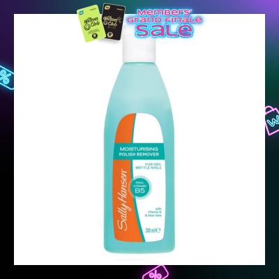 SALLY HANSEN Moisturising Polish Remover (For Dry, Brittle Nails) 200ml