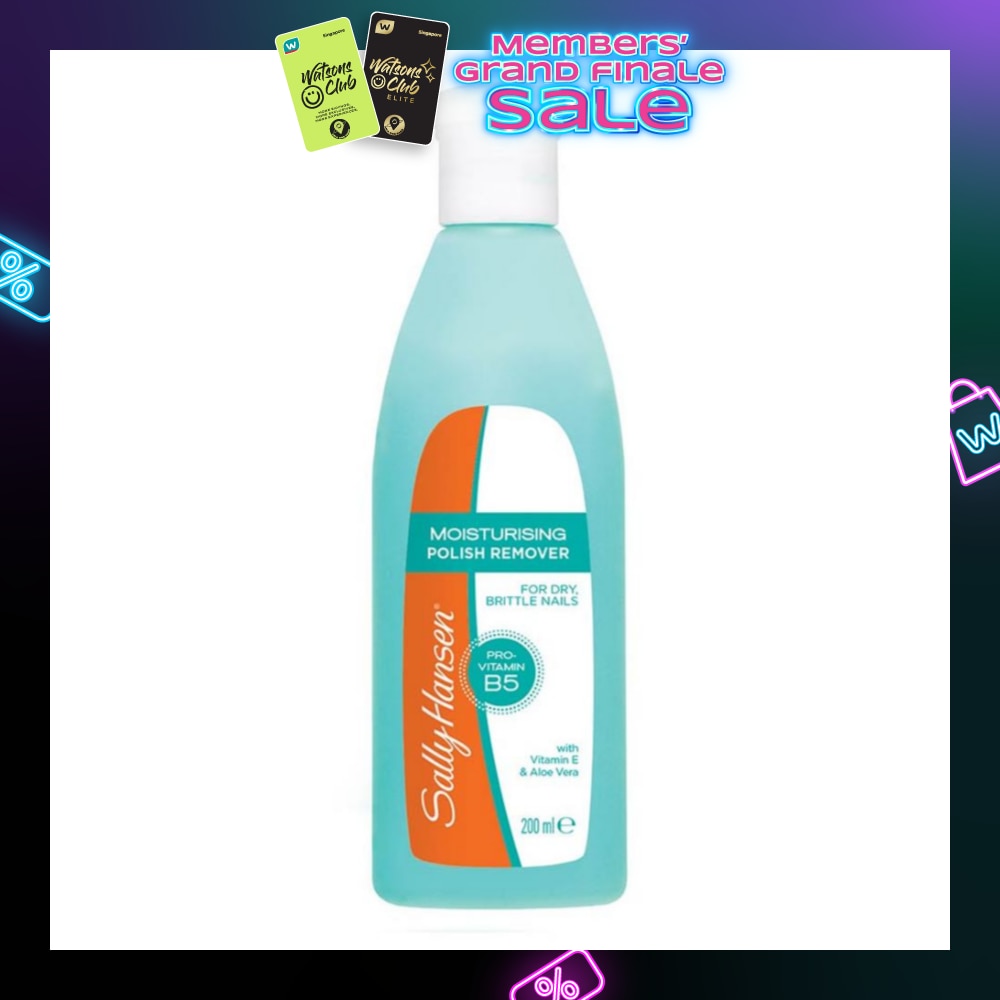 Moisturising Polish Remover (For Dry, Brittle Nails) 200ml