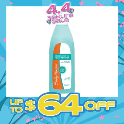 SALLY HANSEN - Moisturising Polish Remover (For Dry, Brittle Nails) 200ml