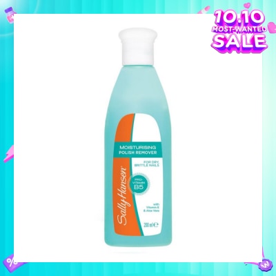 SALLY HANSEN Moisturising Polish Remover (For Dry, Brittle Nails) 200ml