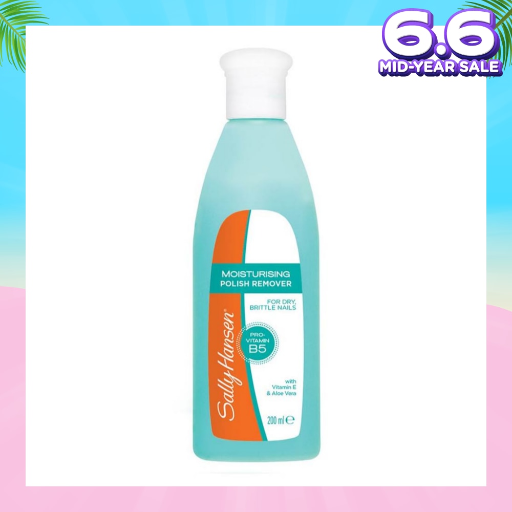 Moisturising Polish Remover (For Dry, Brittle Nails) 200ml