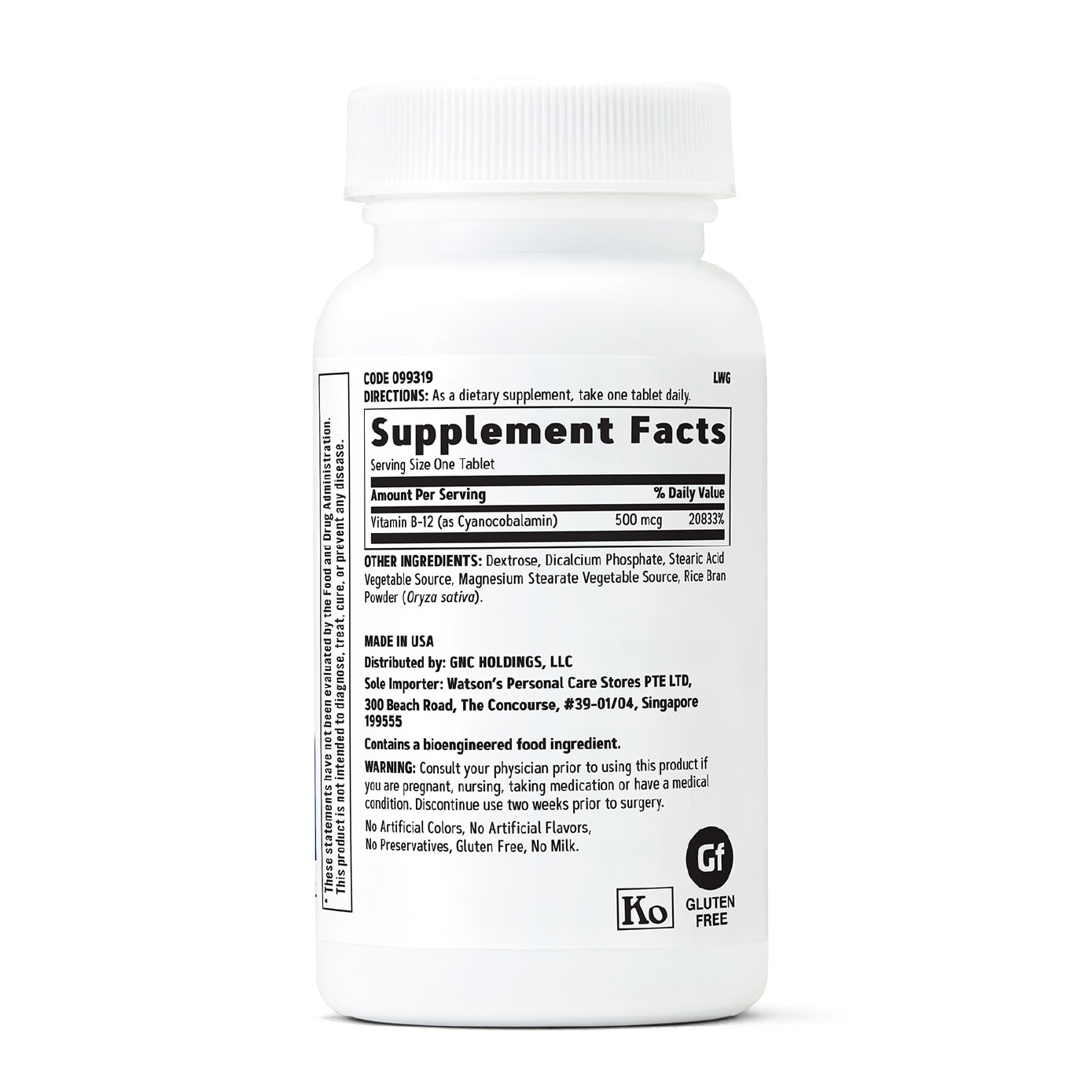 Vitamin B12 500mcg Tablet 90s