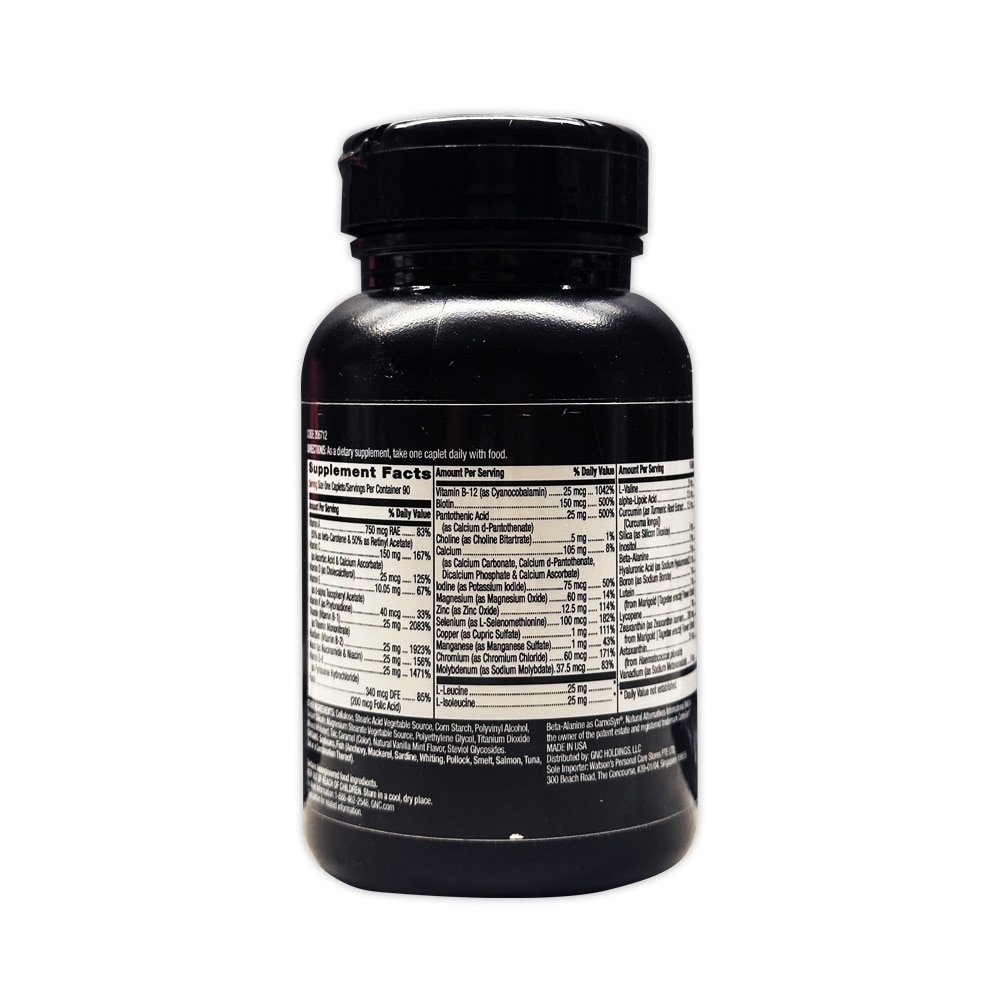 MEGAMEN® Sport Multivitamin Caplet 90s