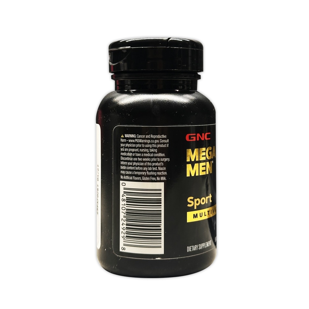 MEGAMEN® Sport Multivitamin Caplet 90s