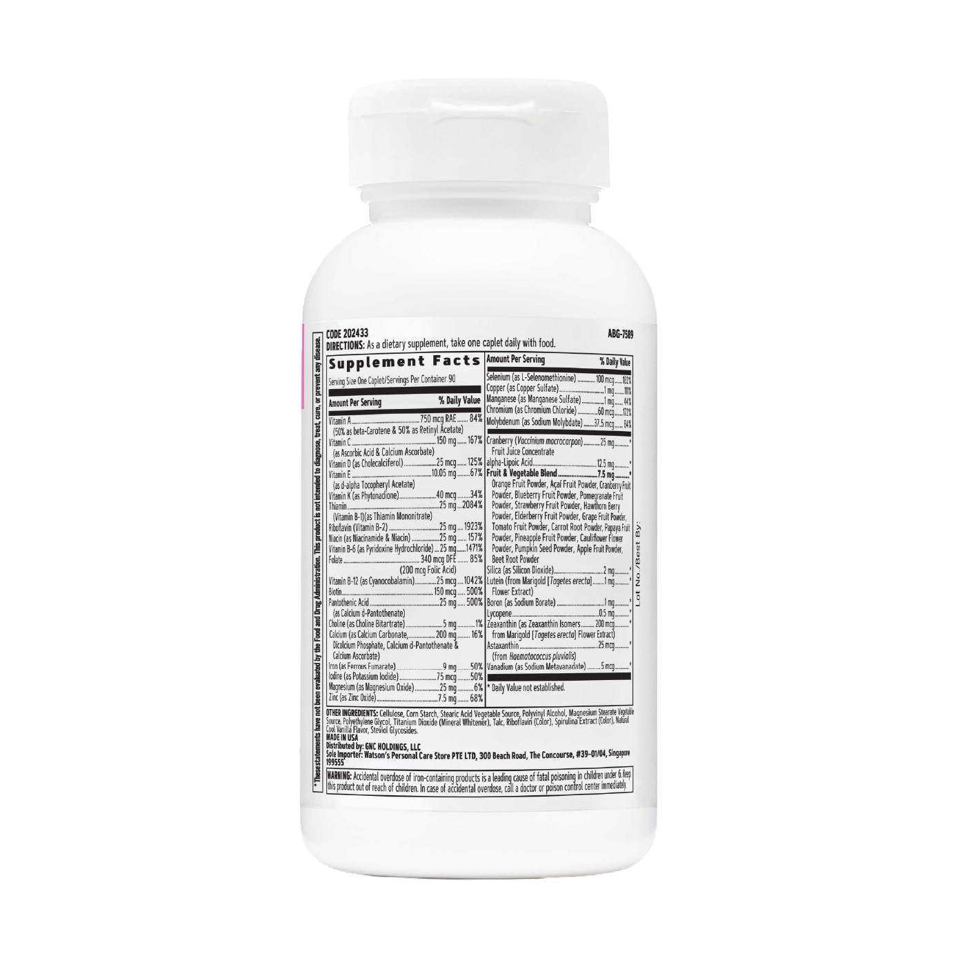 Women's Ultra Mega Multivitamin Caplet 90s
