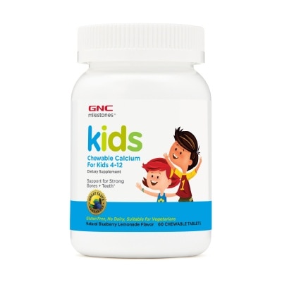 GNC - Kids 4–12 Chewable Calcium Tablet 60s